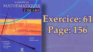 Dérivabilité (SM) - Ex 61 Page 156 - [AL MOUFID]