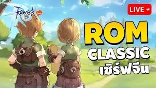 HARI PERTAMA CBT ROM ZENY ONLY !! NO COMMENTARY