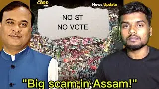 &ldquo;Assam ST Protest Explained | Tea Tribes aur Moran Community ki Real Story | Karan Karmakar&rdquo;