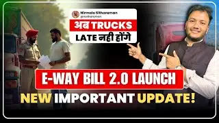 EWayBill 2.0 latest update! From 1st July, 2025