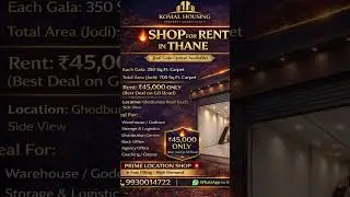 Jodi Shop for Rent in Thane Ghodbundar Road Rent 90k ☎️9930014722 #thane #commir