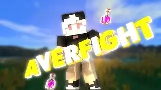 AVERFIGHT V6 | KILL D'UN P4 + CASE OPENING | Ep 1