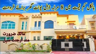 8 Marla brand new house for sale in very low budget || house for sale in bahria Rawalpindi islamabad