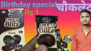 Choco Blitz Dark chocolate 🍫# chocolate #celebration #Toffee#food #mast hai#candy #मस्त है#video