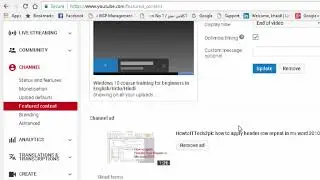 How To Promote Youtube Videos Without Paying Howtoittech2pk