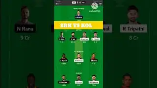 KOL vs SRH Dream11 Prediction | KOL vs SRH Dream11 Team | Kolkata vs Hyderabad | KOL vs SRH | ipl