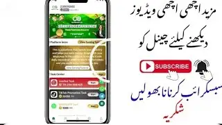 Get money pk free earning website live withdrawa 