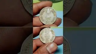 2 Rupees &ldquo;Small Family &ndash; Happy Family&rdquo; & &ldquo;FAO Biodiversity&rdquo; Coins &bull; 1993 Commemorative #shorts