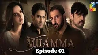 Muamma Episode 01|Saba Qamar Ali Ansari & Usman Mukhtar Drama Ep 1 