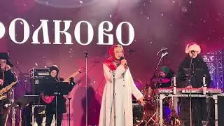 Folkovo Fest 2026,