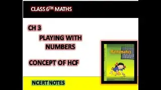 ( HCF ) Chapter-3 Playing With Numbers | Ncert Maths Class 6th | Cbse  #mathstutorials #ytshort
