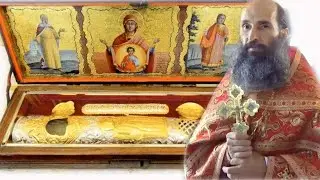 КАК СА НАМЕРЕНИ МОЩИТЕ на свети първомъченик и архидякон Стефан