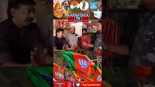 Bommanahalli Constituency | MLA Satish Reddy | Karnataka TV