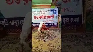 📌#viral #yogadance #yogaasan #twistingyoga