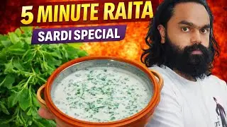 सर्दियों में अमृत है बथुआ का रायता | 1 बार खाओ, बार-बार बनाओगे 🤤