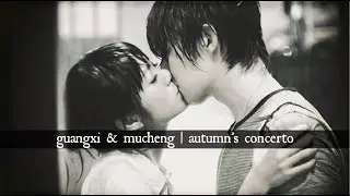 ren guang xi & liang mu cheng (set the fire to the third bar..)