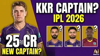 KKR का नया Boss कौन? 😎 25 Cr वाले Cameron Green या फैंस का Rinku Singh? 🔥