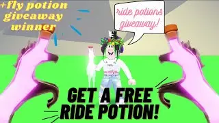 RIDE POTIONS GIVEAWAY!+ FLY POTION GIVEAWAY WINNER/ GET A FREE RIDE POTION/ ADOPT ME/ ROBLOX
