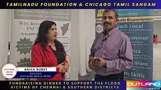 Fundraising dinner organized by Tamilnadu Foundation & Chicago Tamil Sangam