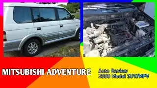 3-й автомобиль | Автообзор | Mitsubishi Adventure 2000 года выпуска | Автомобильная техника