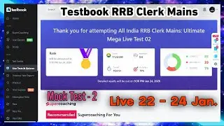 Testbook RRB Clerk Mains Live Mock Test | RRB Clerk Mains Full Length Mock Test | Live 22 Jan