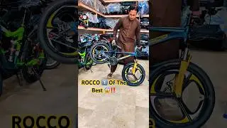 ROCCO Gears & Suspension wali 🥵 #automobile #viral #shorts #trendingsound #cycling