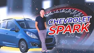 Тест драйв от - DAuto Chevrolet Spark 1.0l