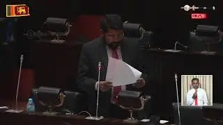 Parliament Live - 05.02.2026