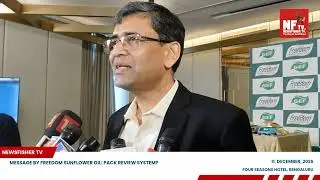 Message by Freedom Sunflower Oil: Pack Review System?