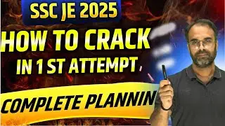 SSC JE 2025  | HOW TO CRACK IN FIRST ATTEMPT 🔥🔥🔥 |  #sscje   #sureshsir