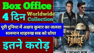 Sky Force Box Office Collection Day 4 | Sky Force 4th Day Box Office Collection Worldwide, Akshay