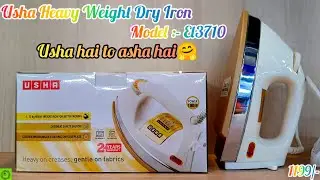 Usha EI3710 Heavy Weight 1000 watt Dry Iron 1.75Kg| Usha hai to asha hai 🤗| Unboxing| Review| Demo