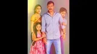 Drishyam first look | Ajay devgan