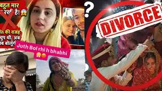 सचाई जान लो मेरी भाभी की 🤔😱divorce final dicision #basantjangra #nehajangravlogs