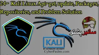 Kali Linux Lecture 24 | Kali Linux Apt get, update, Packages, repositories, and Problem Solution