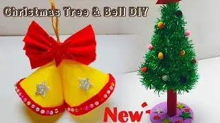Украшение для елки и колокольчиков своими руками 🎄🔔 | Простая рождественская поделка своими рукам...