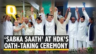 &lsquo;Acche Din&rsquo; For Opposition, &lsquo;Sabka Saath&rsquo; At HDK&rsquo;s Oath-Taking | The Quint