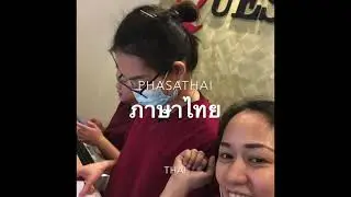 Learning Different Languages