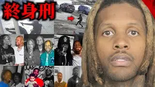 Lil Durkは幸せになれない。