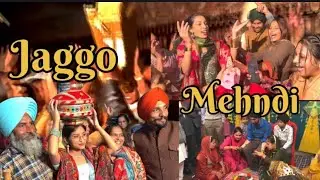 Jaggo ❤️| Mehndi 😁| wedding vlog 3