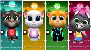 Talking Tom and Friends Tom VS Angela VS Ginger VS Becca Tiles Hop Coffin Dance Song