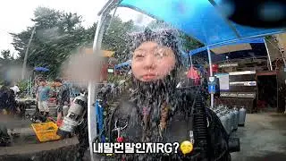 [클틴]남애를 달리고오다 - Day2(6/21)