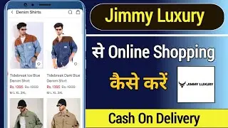 Jimmy Luxury Online Shopping Kaise Kare | Jimmy Luxury Online Shopping | Jimmy Luxury Cargo Review 