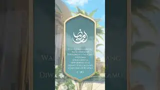 Mosque 1   Animation
