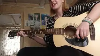 Кавер - Это убило меня - Гречка