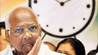 Sharad Pawar Discharged From Hospital