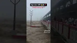 koshi river full 😭 today news Nepal raining #rain #koshiriver #rainyday #todaynews #nepal