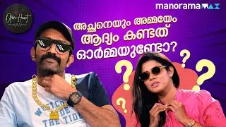 Open Heart Full Episode | Ep 01 | Shine Tom Chacko | Amrutha Suresh | manoramaMAX