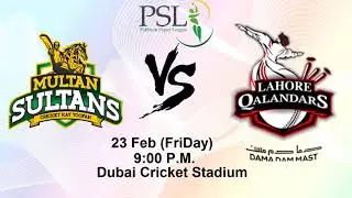 Multan Sultan PSL 3 Full Schedule 2018 Time Table Venues Dates | Pakistan Super League 2018
