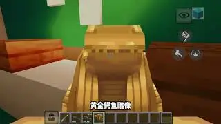 我的世界三角洲绝密暗夜大坝，五级弹猛攻飞升撤离 #我的世界 #mc